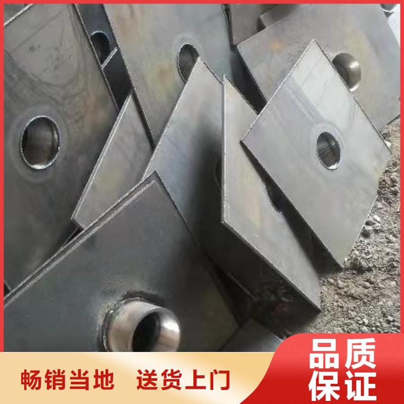 沉降板生產(chǎn)廠家供應