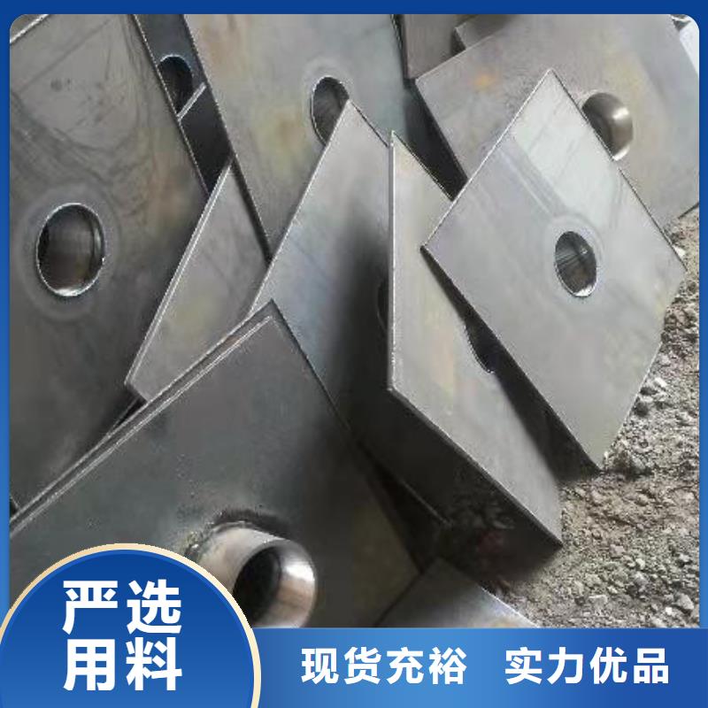 預埋沉降板廠家送貨到現(xiàn)場