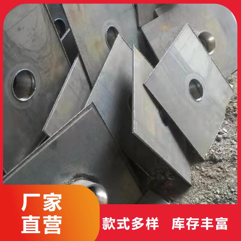 高速沉降板廠家材質(zhì)Q235B