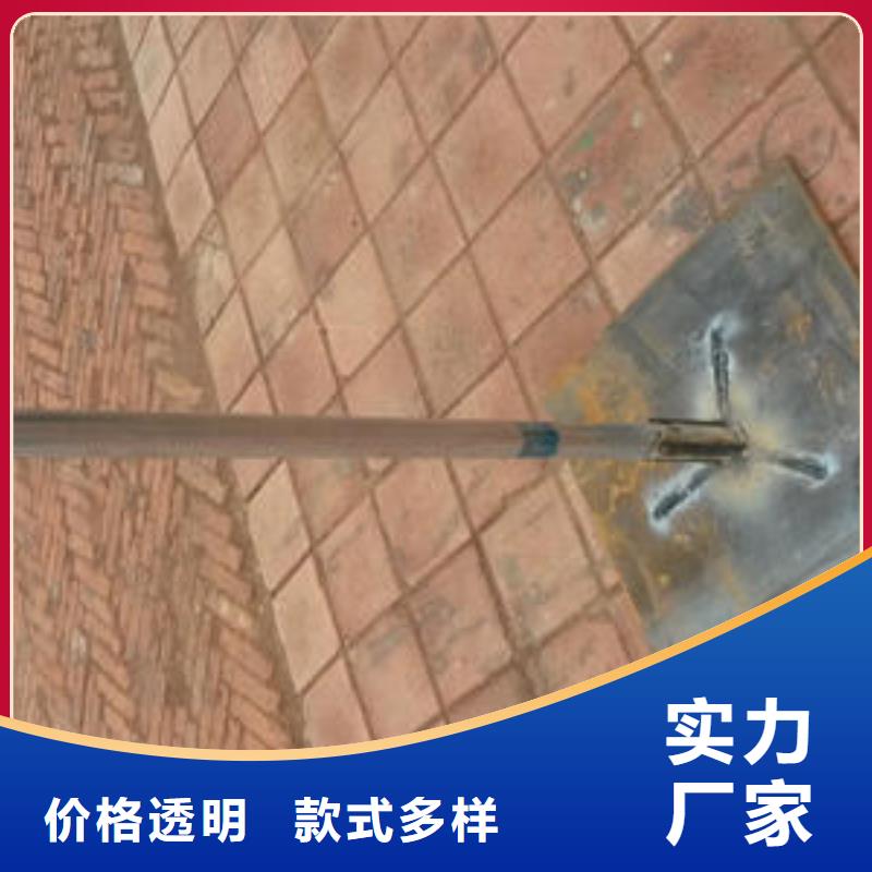 路基沉降板现货400规格