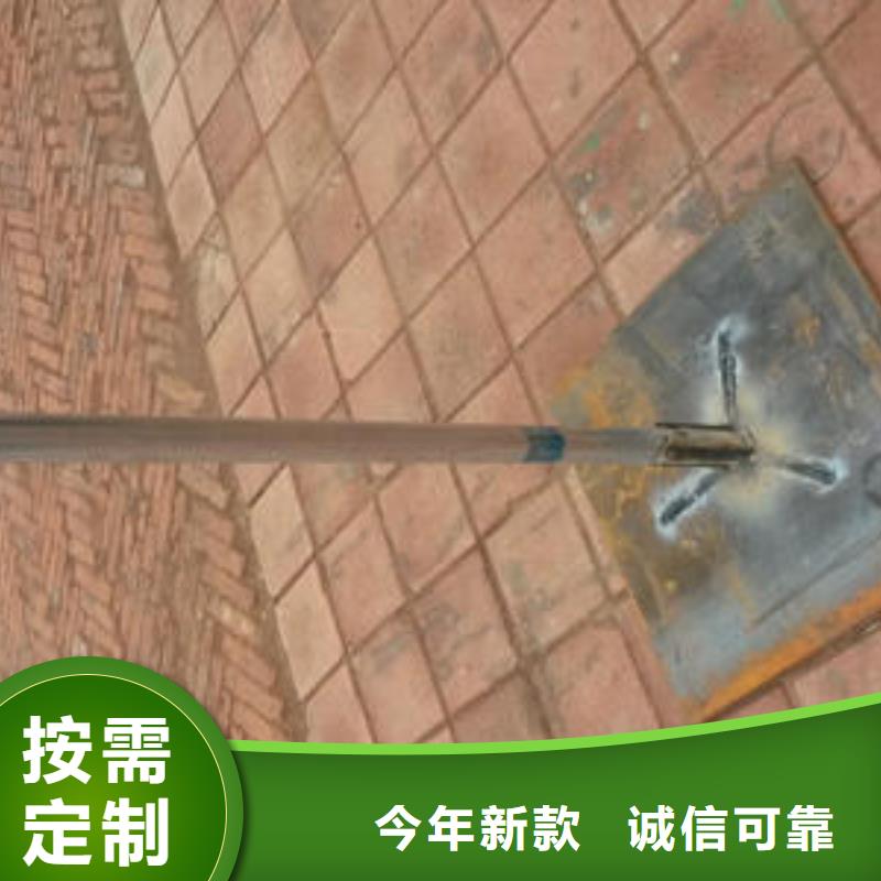 預(yù)埋沉降板現(xiàn)貨源頭好貨