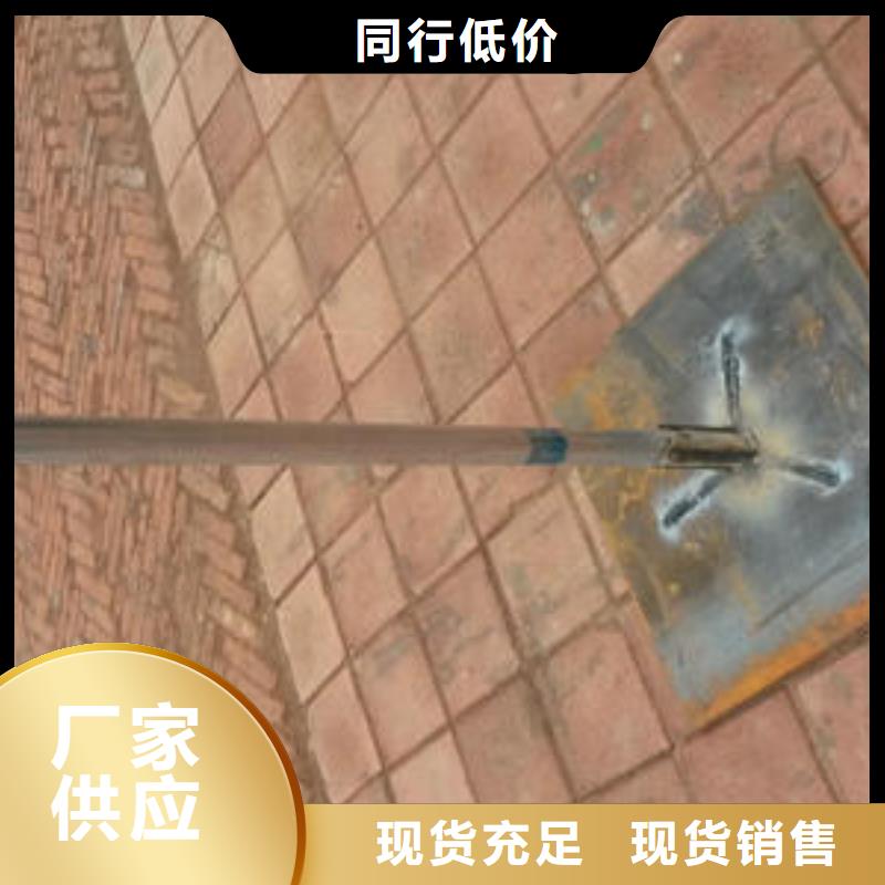 沉降板現(xiàn)貨公司一角