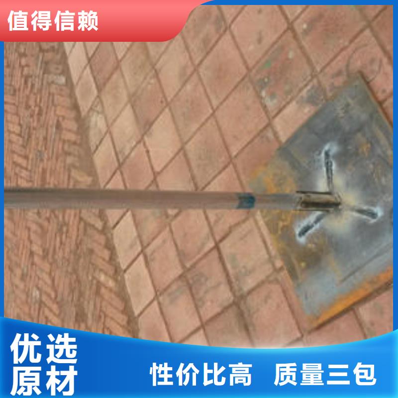 預(yù)埋沉降板價格國標(biāo)價錢