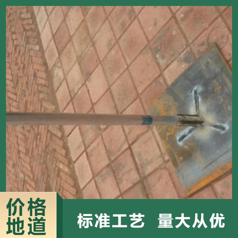 现货供应沉降板的厂家