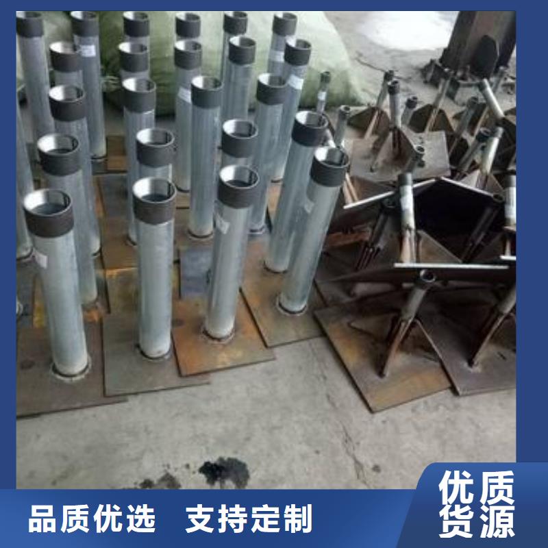 沉降板現(xiàn)貨路基施工用