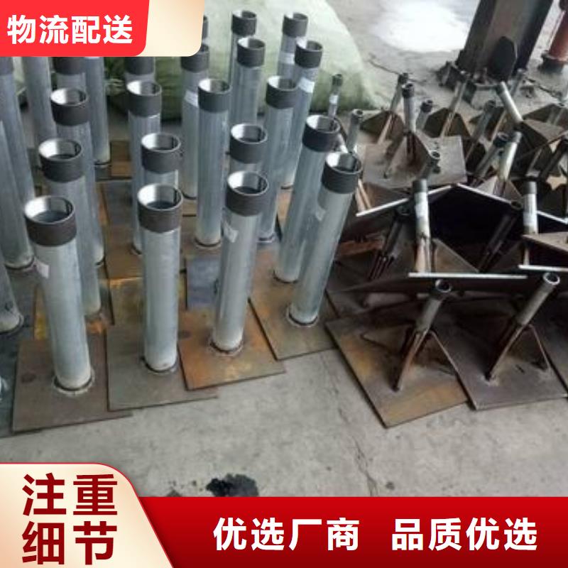 400沉降板廠家鍍鋅觀測管