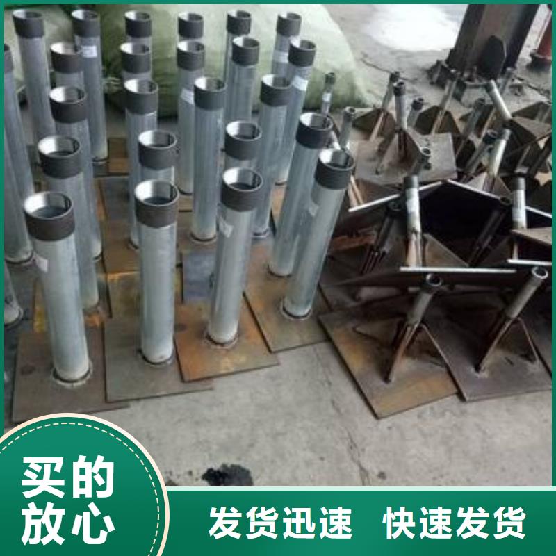 预埋沉降板现货正方形