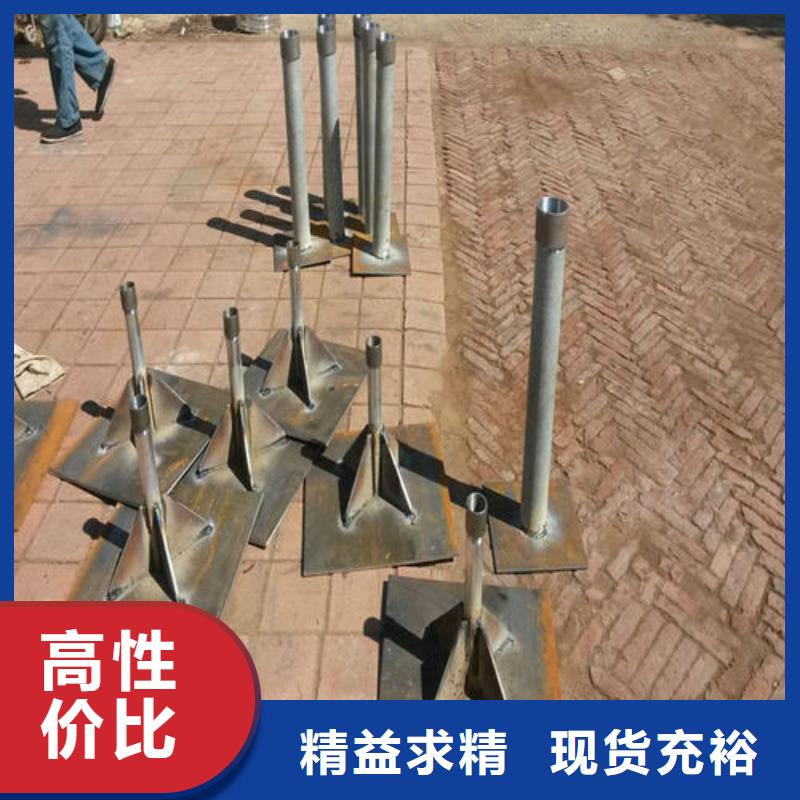 預(yù)埋沉降板廠家正方形
