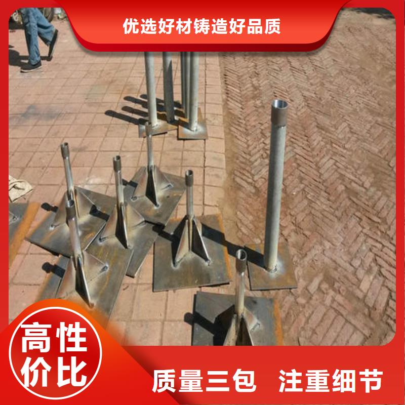 沉降板現(xiàn)貨來(lái)電咨詢