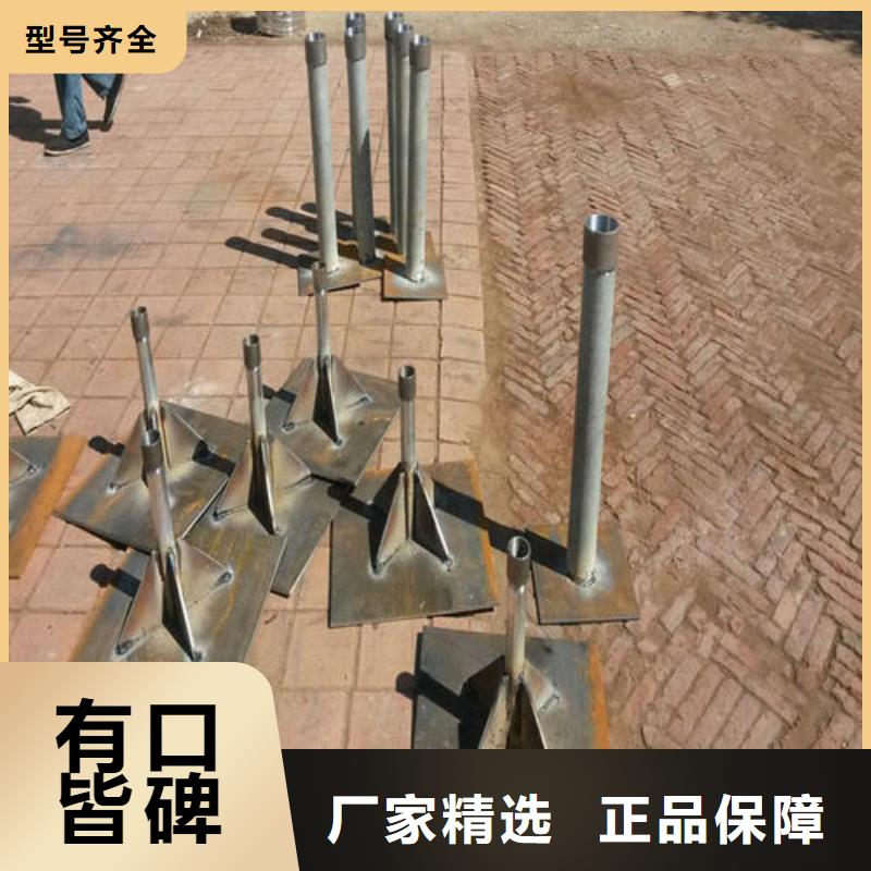 縣預(yù)埋沉降板現(xiàn)貨貨源充足