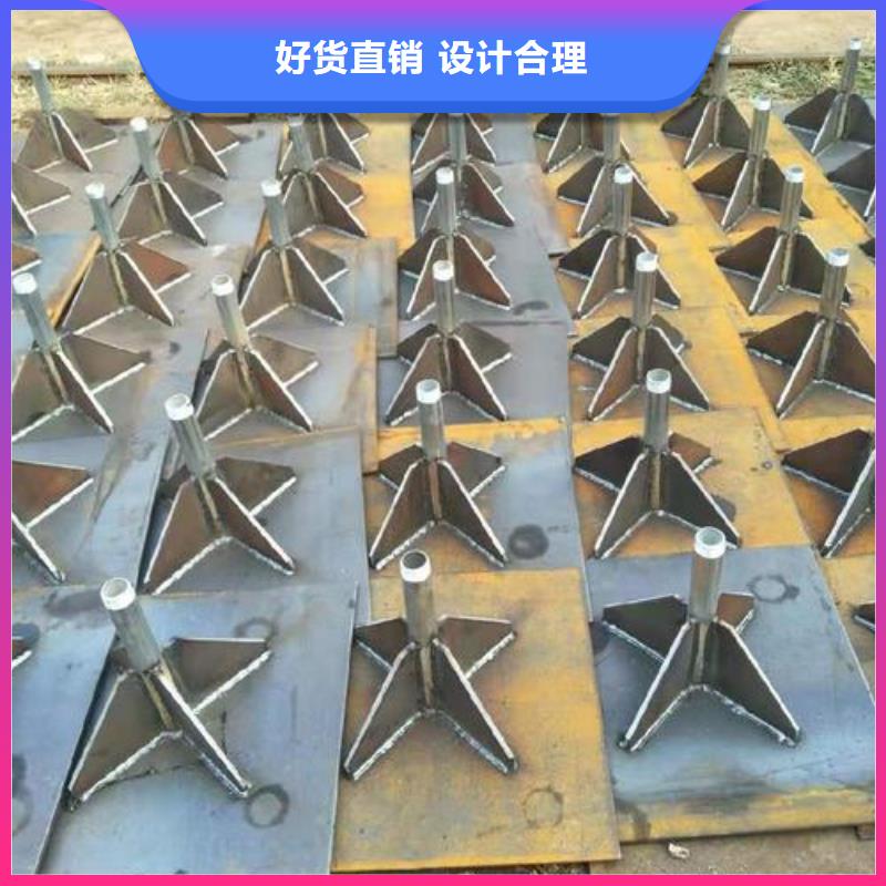 預(yù)埋沉降板生產(chǎn)廠家來電咨詢