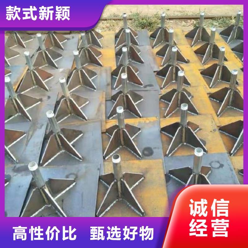 預埋沉降板價格國標價錢