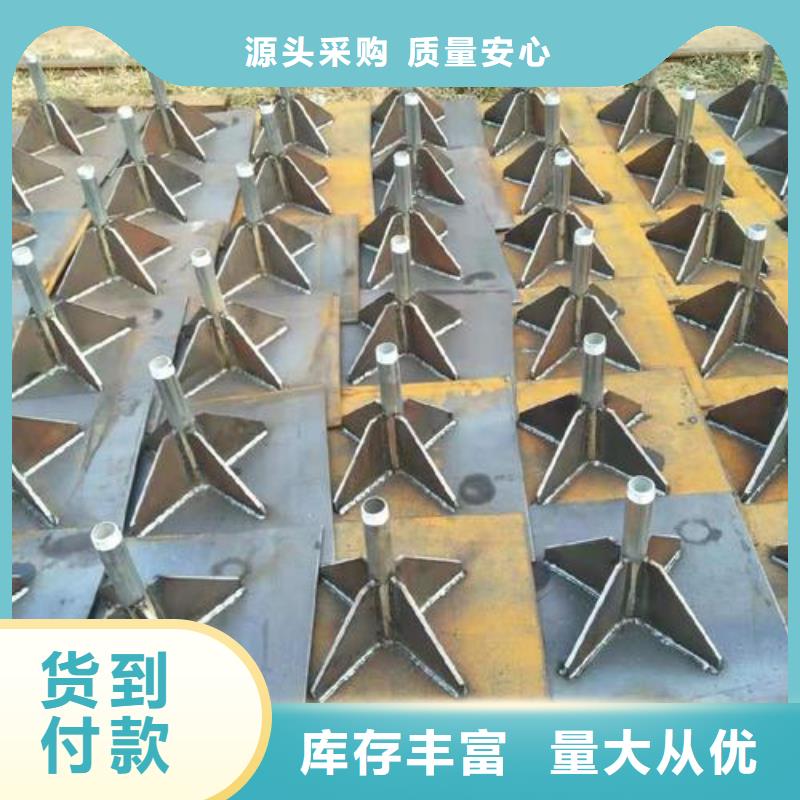 沉降板廠家當(dāng)天發(fā)貨