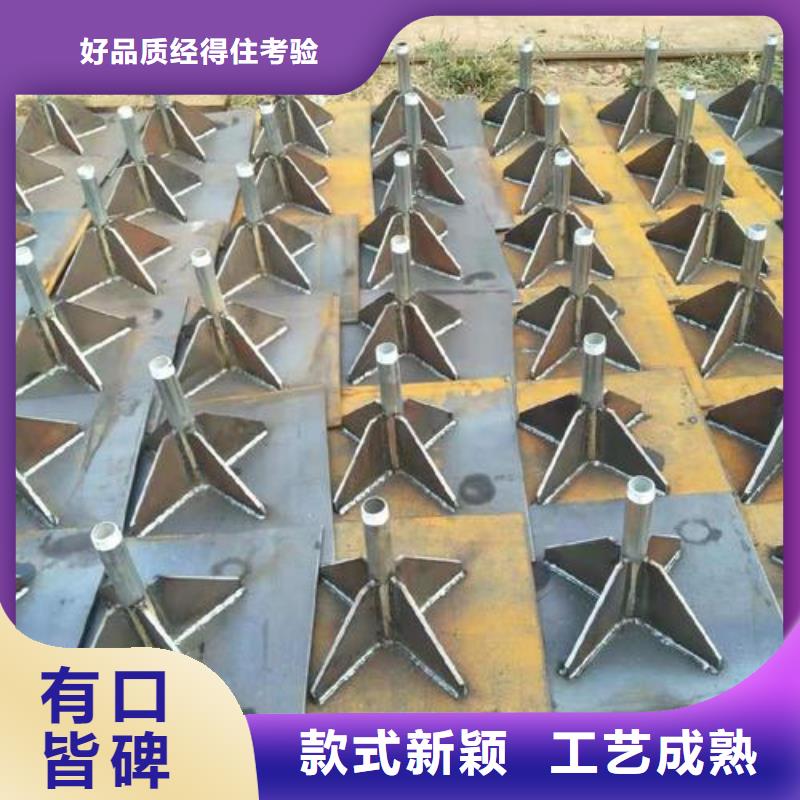 500*500沉降板現(xiàn)貨來(lái)圖裁切