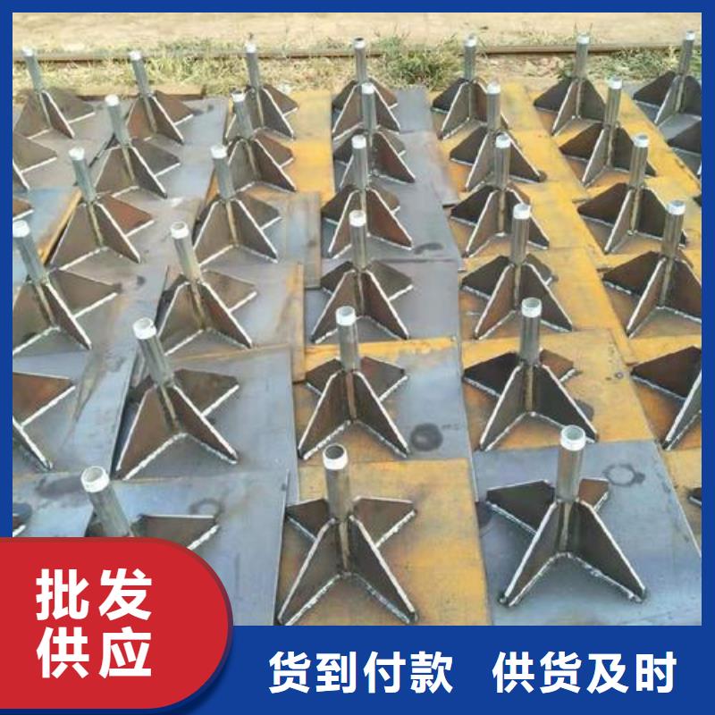 路基沉降板现货本地发货