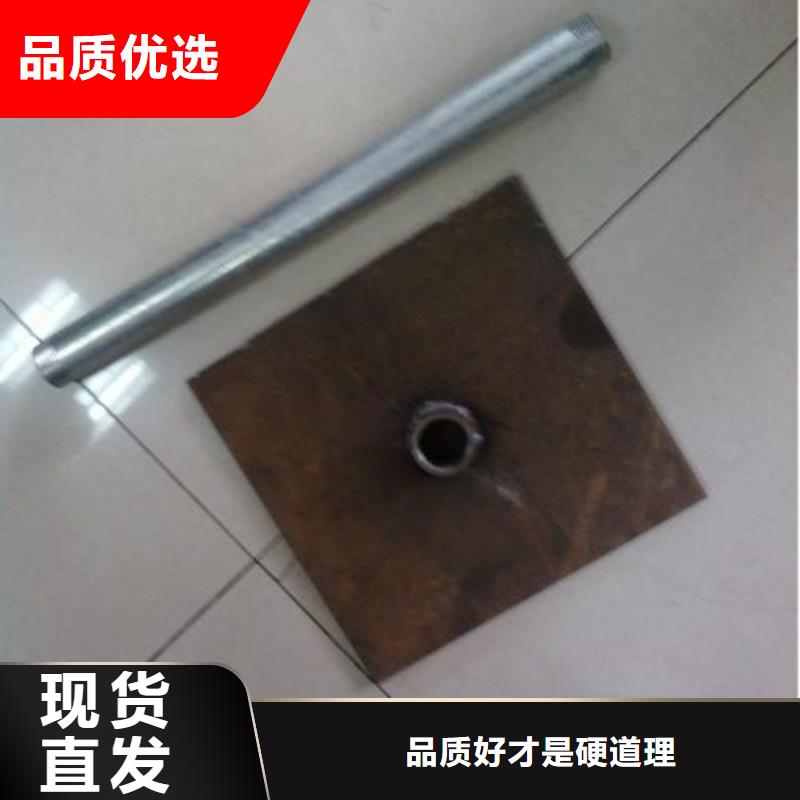 預(yù)埋沉降板生產(chǎn)廠家當(dāng)天發(fā)貨