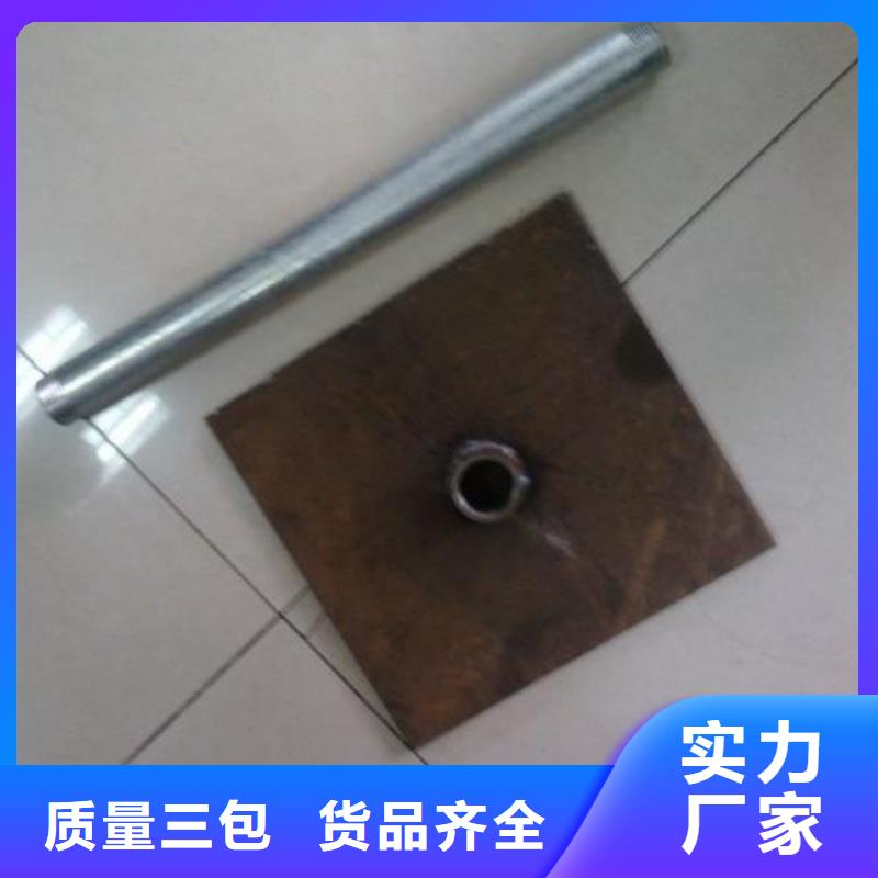 500分層沉降板生產(chǎn)廠家國標(biāo)尺寸