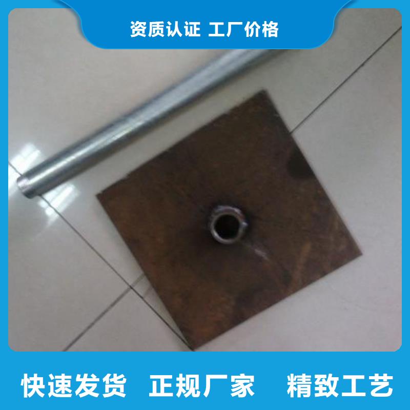沉降板廠家國標價錢