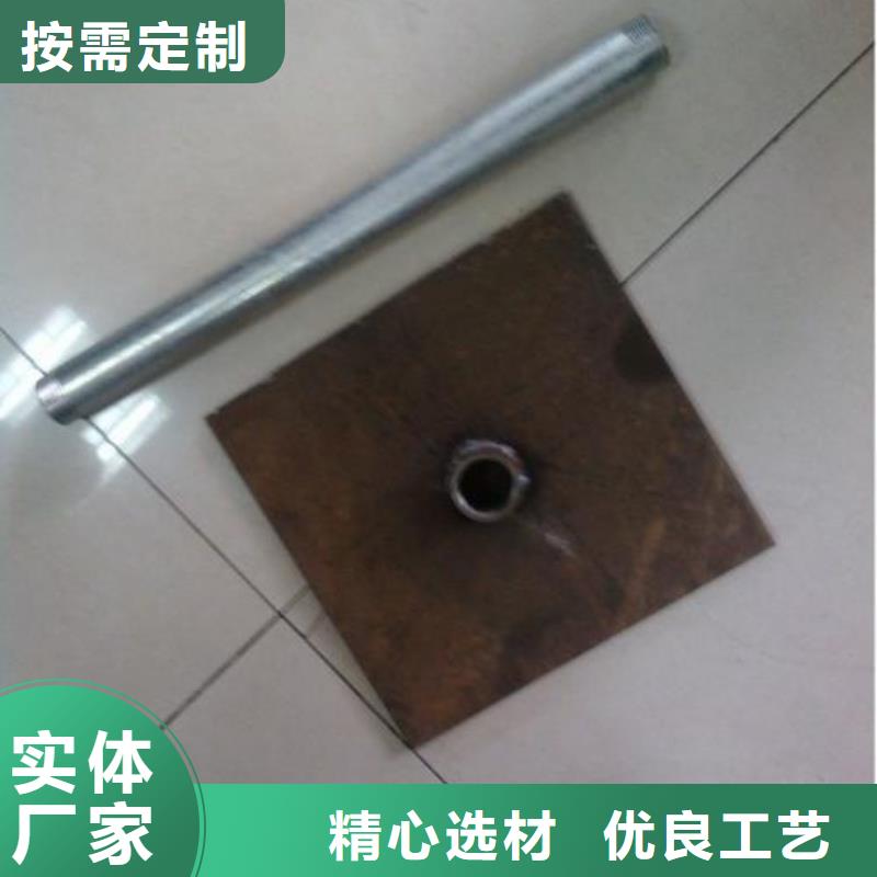 縣預(yù)埋沉降板生產(chǎn)廠家送貨到現(xiàn)場(chǎng)