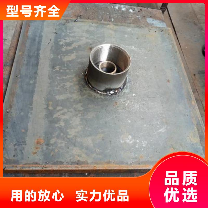 沉降板廠家鑫億呈發(fā)貨
