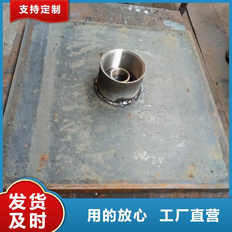 預(yù)埋沉降板生產(chǎn)廠家當(dāng)天發(fā)貨