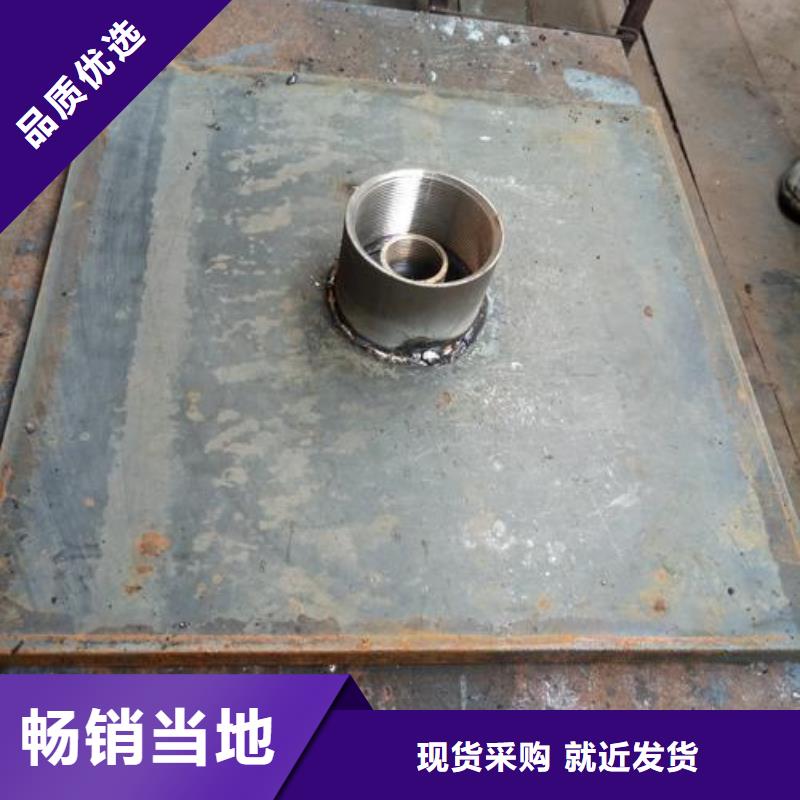 沉降板-聲測管生產(chǎn)廠家源頭廠家