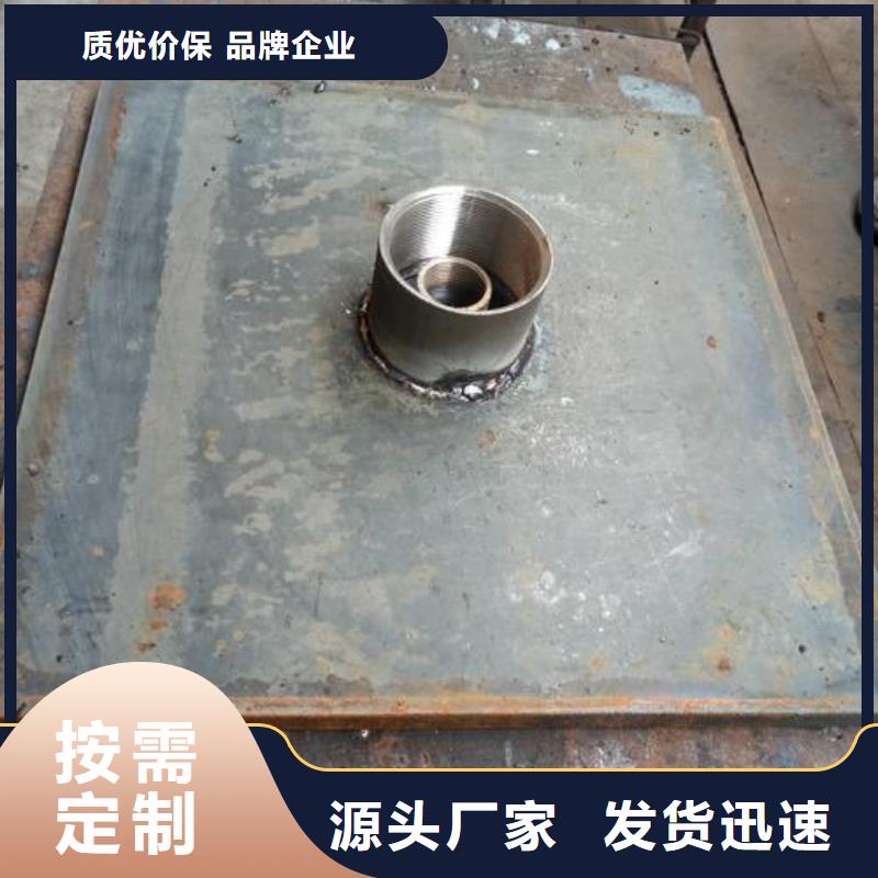 深圳黄贝街道预埋沉降板厂家来图裁切