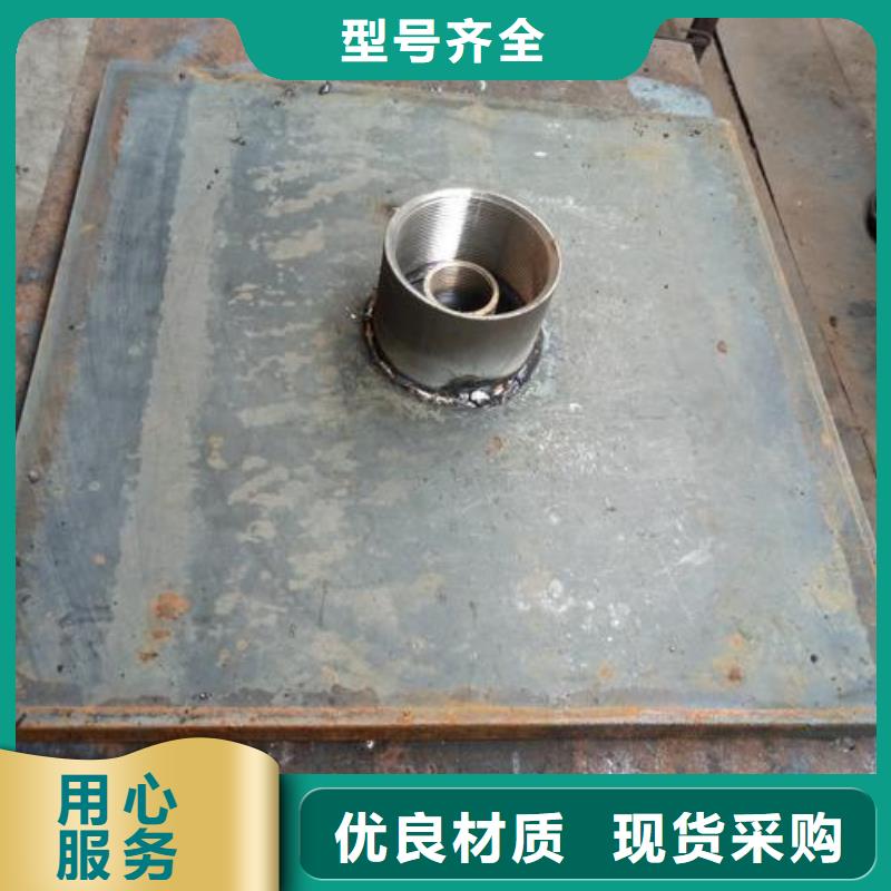 沉降板现货库存充足
