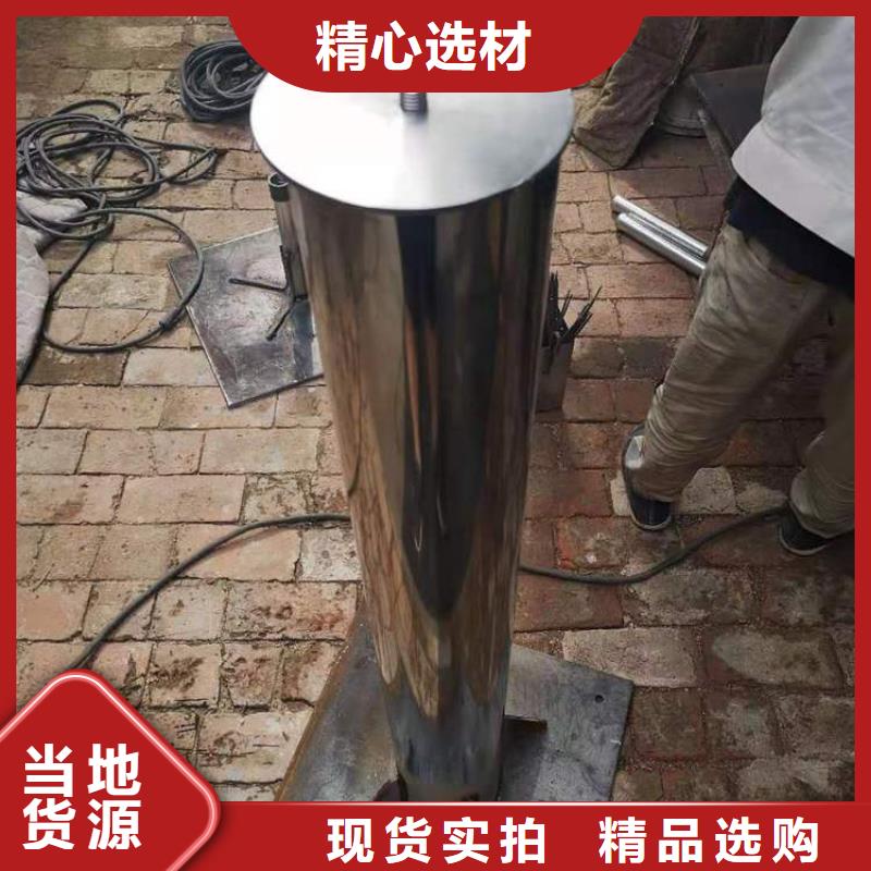 預(yù)埋沉降板現(xiàn)貨路基施工用