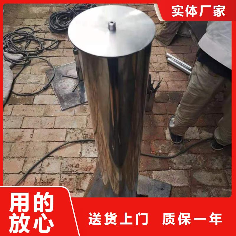 路基沉降板現(xiàn)貨路基施工用
