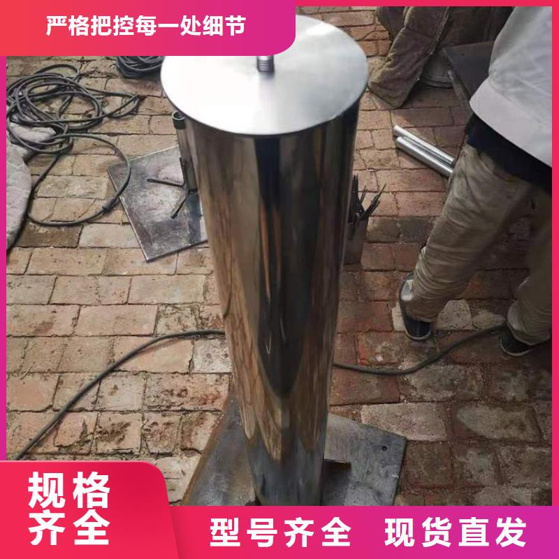 沉降板厂家送货到现场