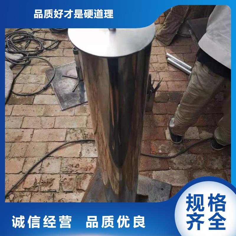 縣沉降板廠家銷售