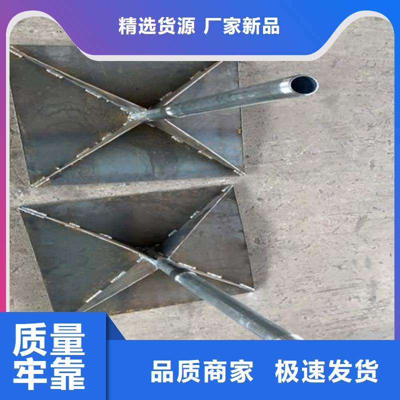 沉降板現(xiàn)貨庫存充足