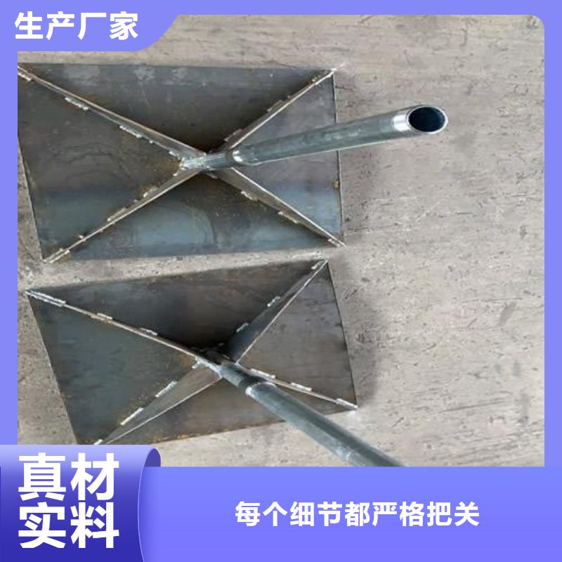 沉降板现货当天发货