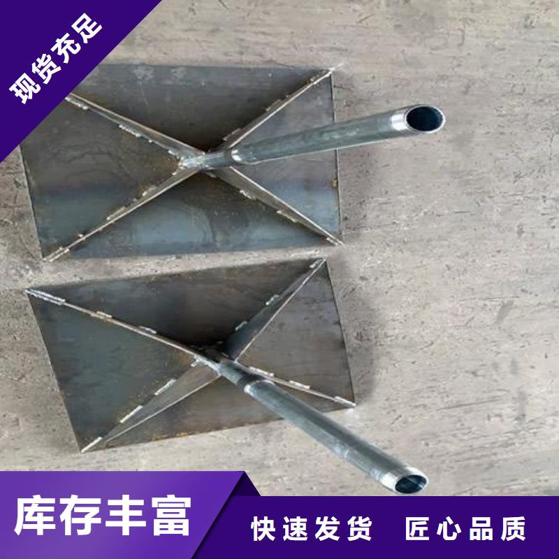 預(yù)埋沉降板生產(chǎn)廠家鑫億呈發(fā)貨