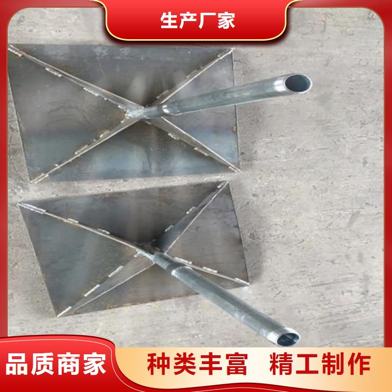 500型號(hào)沉降板生產(chǎn)廠家鍍鋅觀測(cè)管