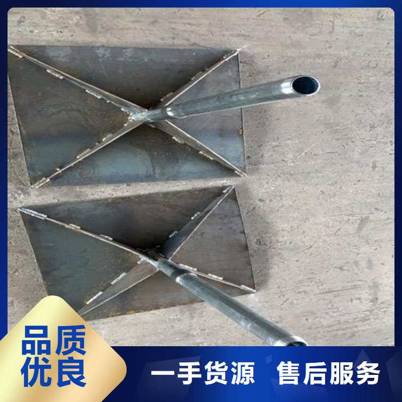 沉降板厂家500型号