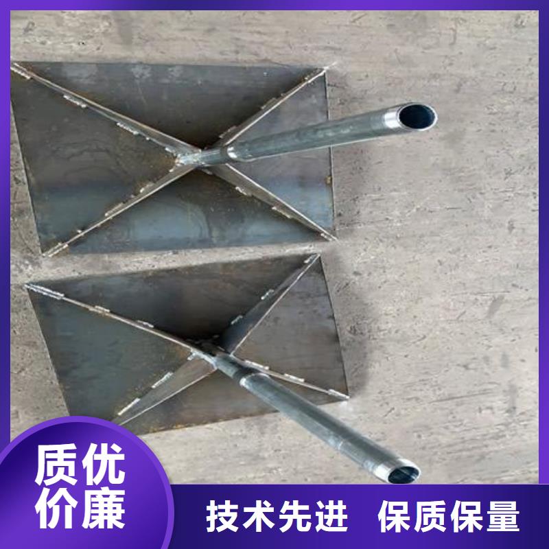 沉降板廠家供應(yīng)