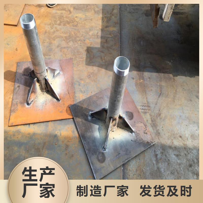 公路沉降板廠家國(guó)標(biāo)尺寸