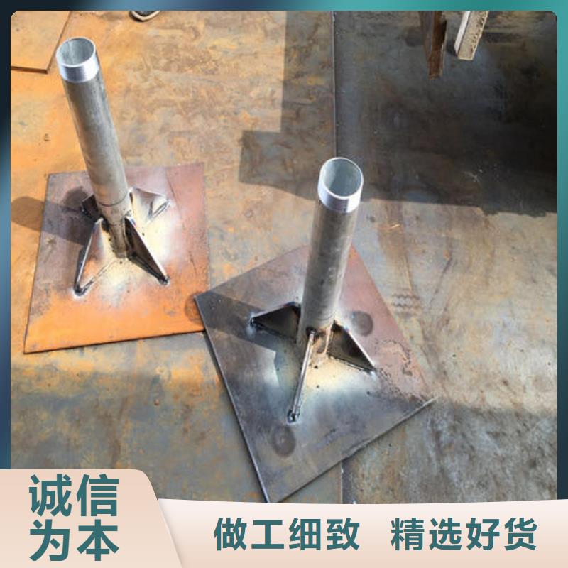【圖】鍍鋅沉降板批發(fā)
