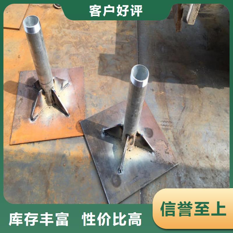 路基沉降板廠家路基施工用