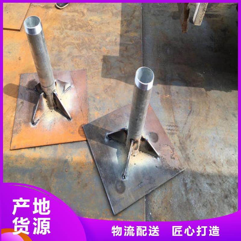 500*500沉降板廠家路基施工用