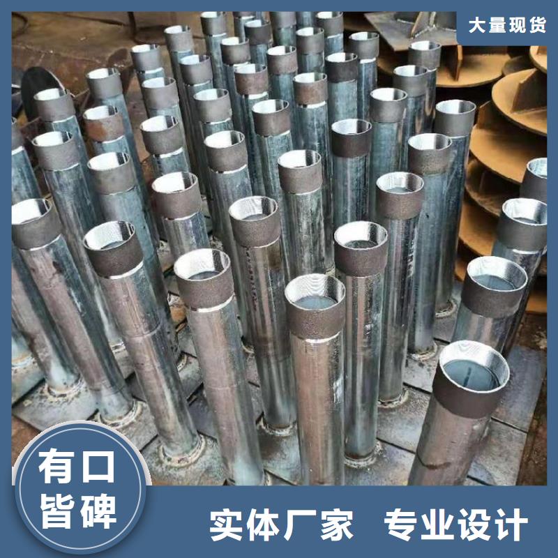 500分層沉降板生產廠家非標訂做