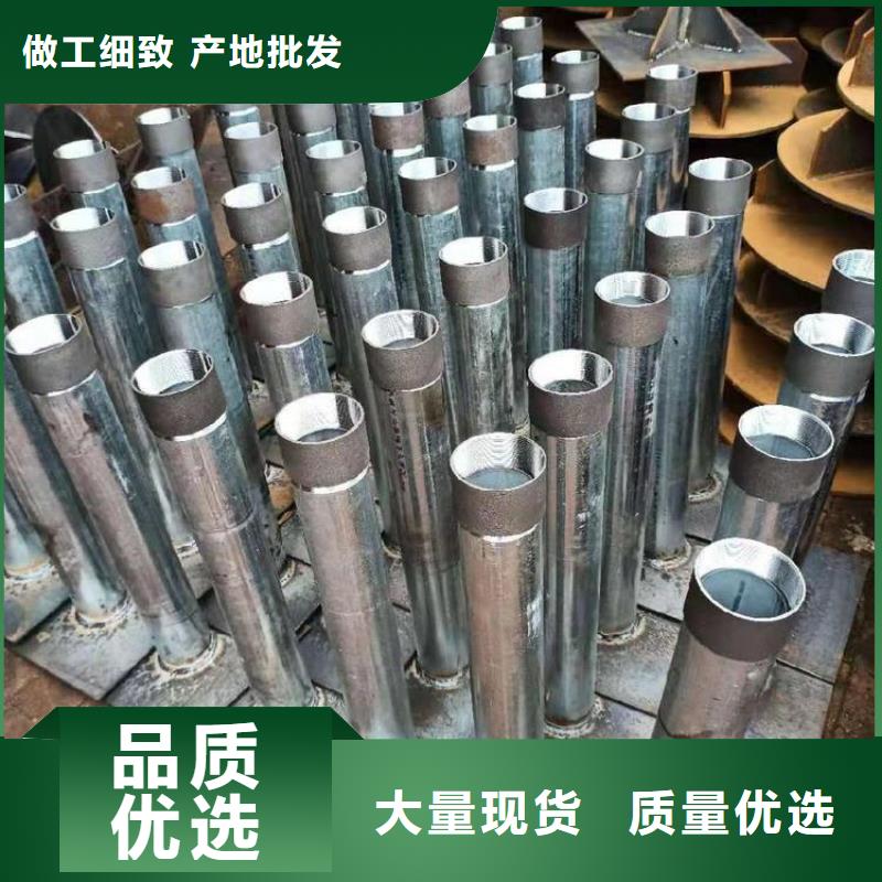 沉降板现货国标价钱