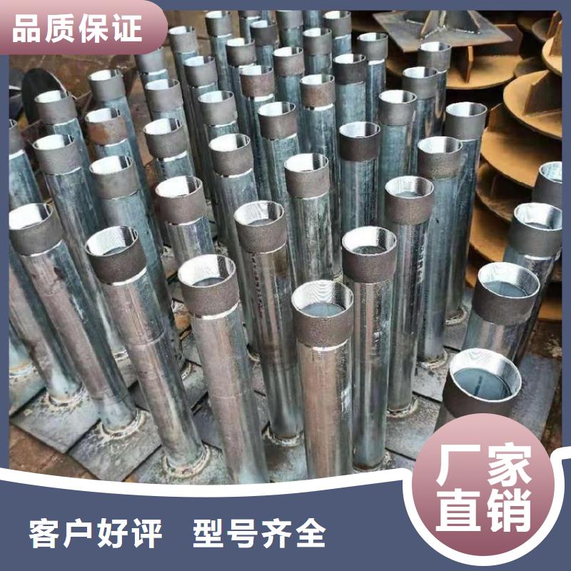 沉降板生產(chǎn)廠家源頭好貨