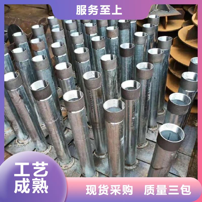 沉降板生产厂家鑫亿呈发货