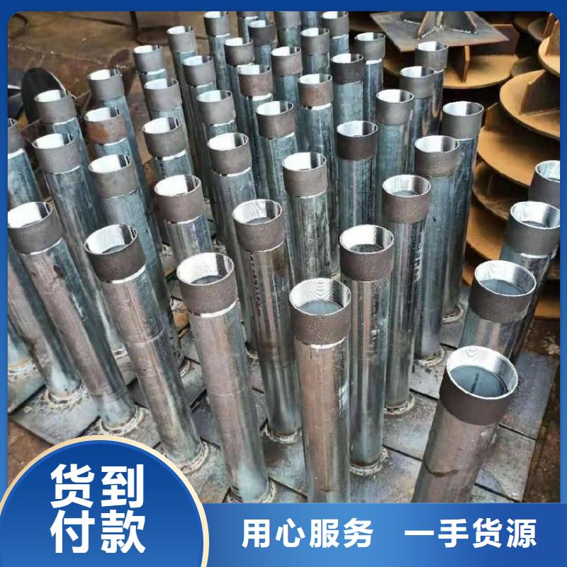 路基沉降板廠家今日行情