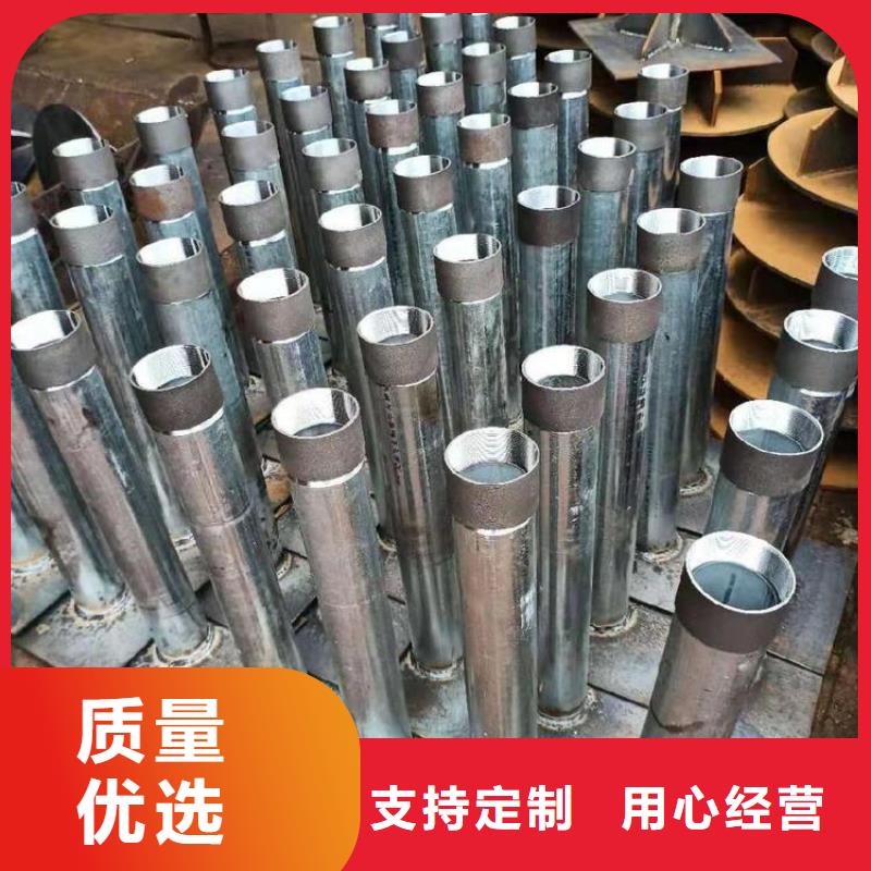 縣沉降板價(jià)格供應(yīng)