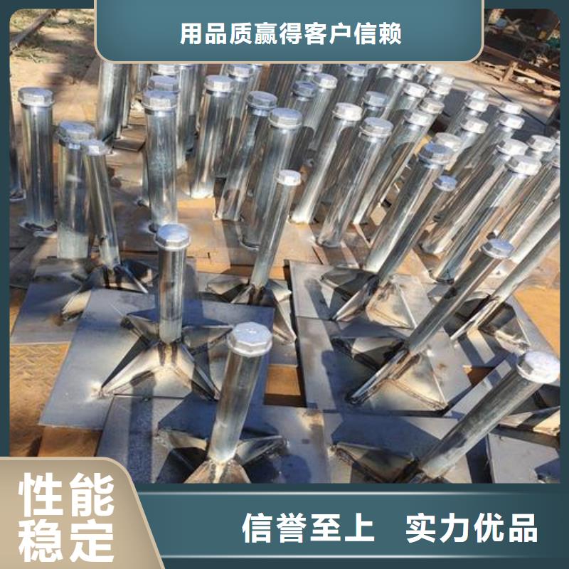沉降板生产厂家公司场景