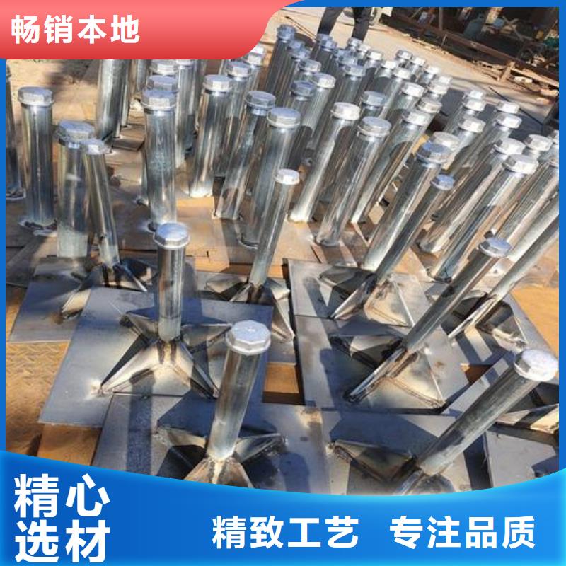觀測(cè)板廠家國(guó)標(biāo)尺寸